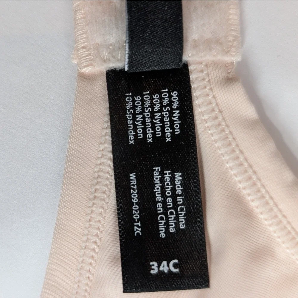 Tahari Bra Set Womens 34C Multicolor Wire Free Seamless 3 Pack